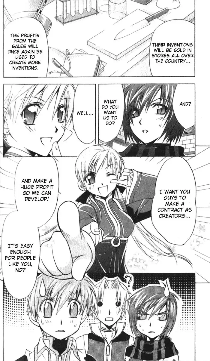 Star Ocean: Till the End of Time Chapter 16 14